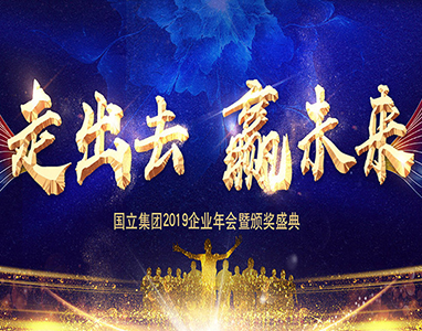 首页-乐鱼leyu官方网站