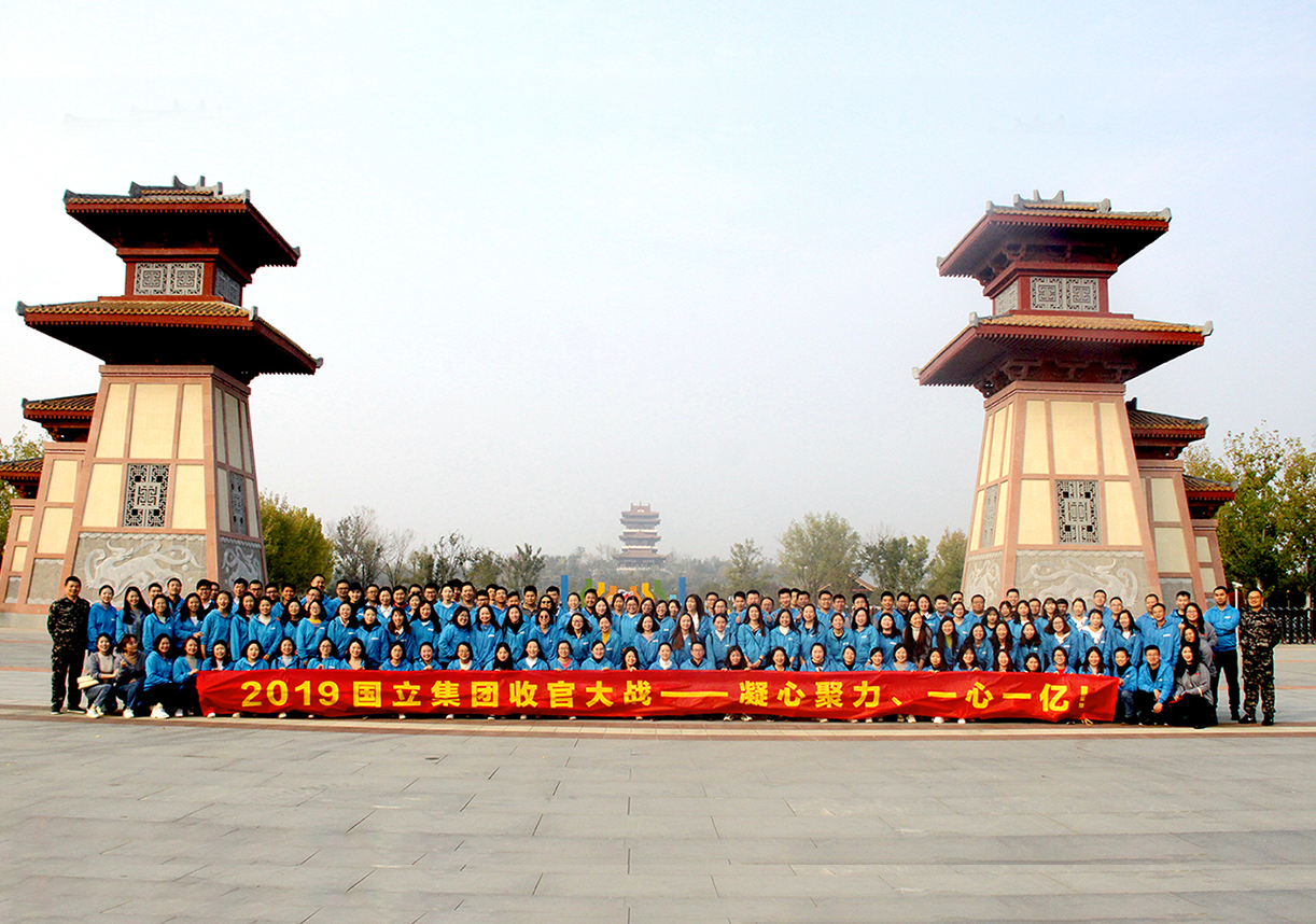 首页-乐鱼leyu官方网站