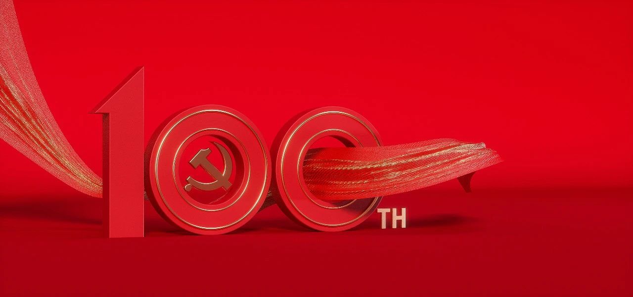 首页-乐鱼leyu官方网站