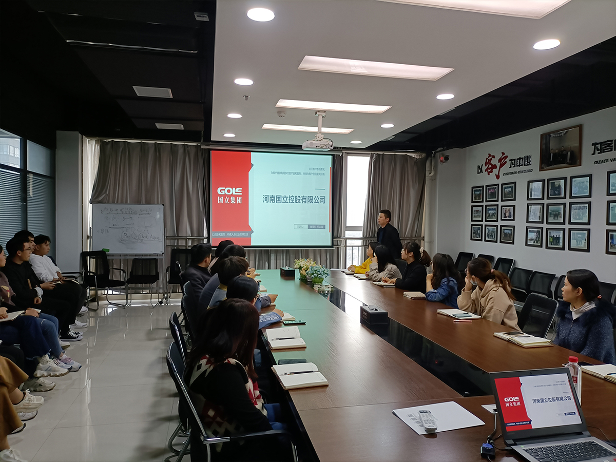 首页-乐鱼leyu官方网站