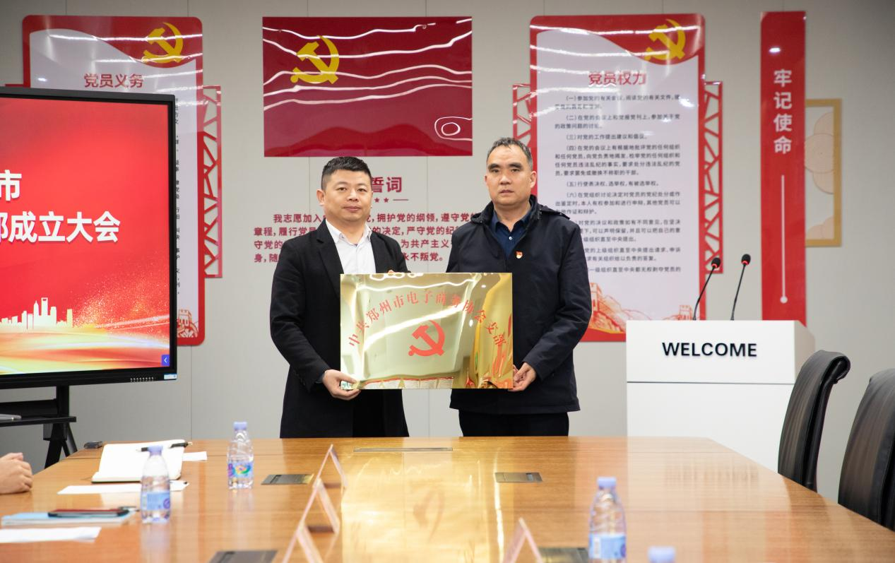 首页-乐鱼leyu官方网站