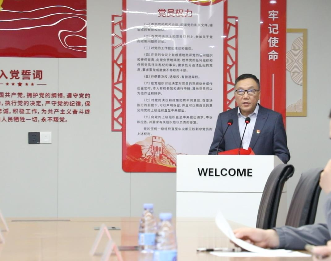 首页-乐鱼leyu官方网站