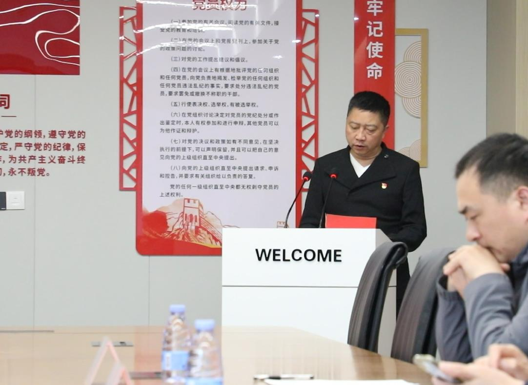 首页-乐鱼leyu官方网站