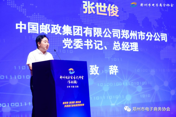 首页-乐鱼leyu官方网站