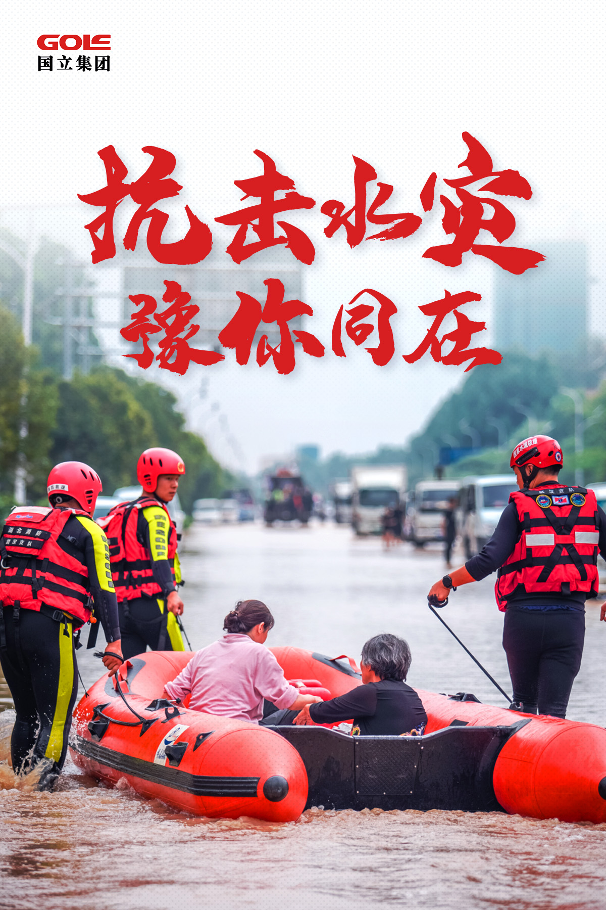 41c6914bafe9b4b4ad7ff95052a8df41