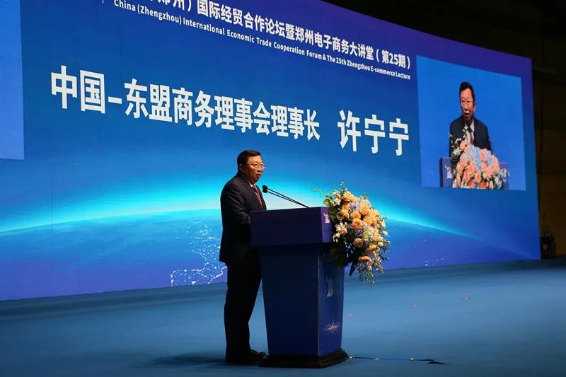 首页-乐鱼leyu官方网站