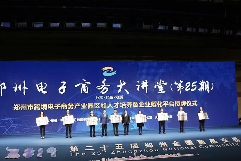 首页-乐鱼leyu官方网站