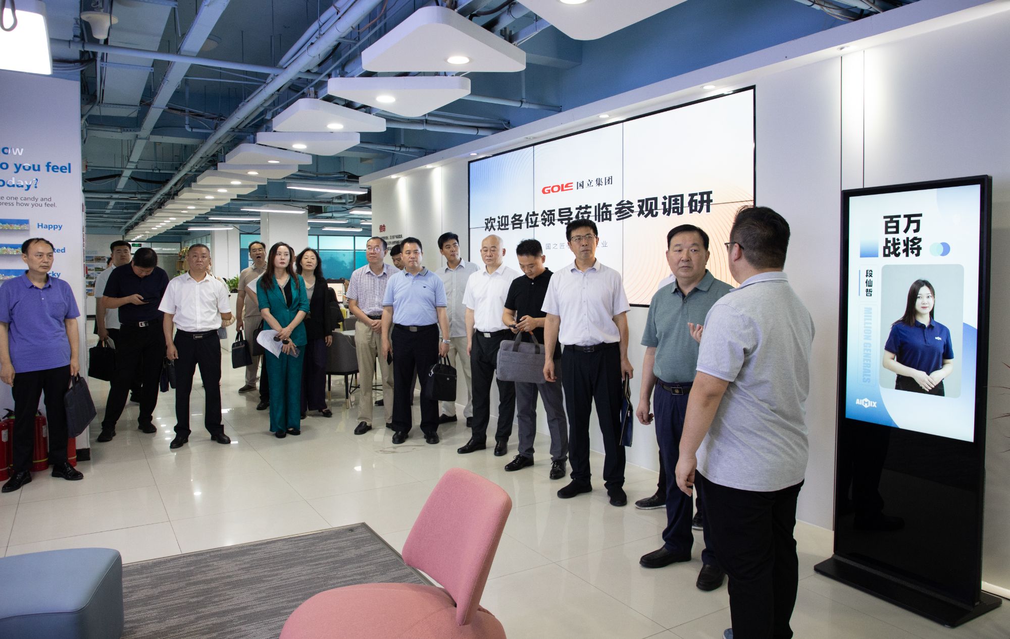 首页-乐鱼leyu官方网站