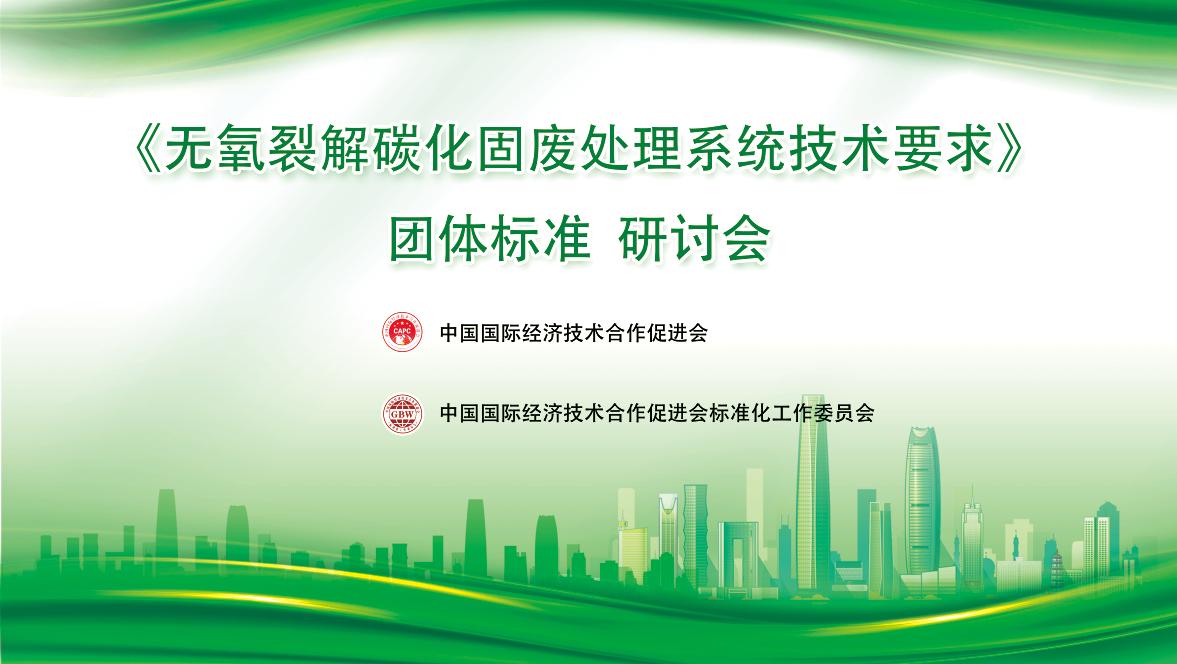 首页-乐鱼leyu官方网站