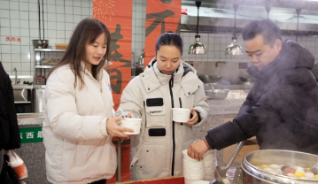 首页-乐鱼leyu官方网站