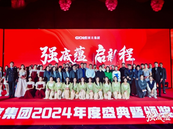 首页-乐鱼leyu官方网站