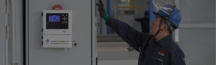 首页-乐鱼leyu官方网站