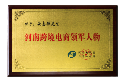 首页-乐鱼leyu官方网站